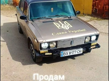 Авто ВАЗ 2106 1991 № 8593646