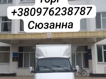 Авто ГАЗ 3302 Газель 2005 № 8593648