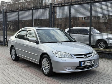 Авто Honda Civic 2004 № 8596846