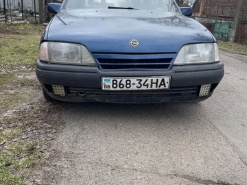 Авто Opel Omega 1993 № 8596875