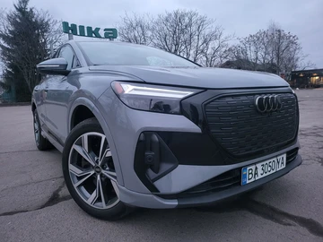 Авто Audi 100 2023 № 8598508