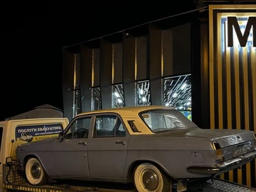 Авто ГАЗ 24 1973 № 8598553
