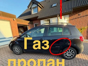 Авто Volkswagen Golf Plus 2008 № 8598725