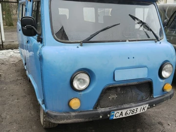 Авто УАЗ 459 1990 № 8599564
