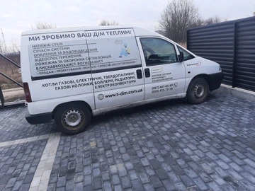 Авто Fiat Scudo 1999 № 8599790
