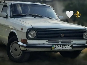 Авто ГАЗ 24-10 Волга 1990 № 8601555