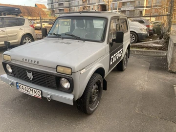 Авто ВАЗ 2121 1981 № 8602214