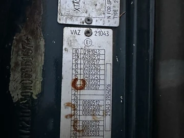Авто ВАЗ 21043 1998 № 8603665
