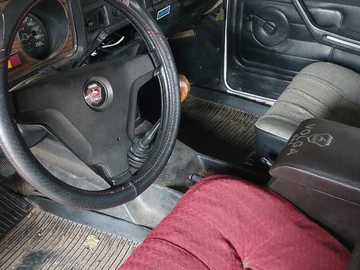 Авто ГАЗ 24-10 Волга 1986 № 8603898