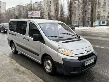 Авто Citroen Jumpy 2011 № 8603940
