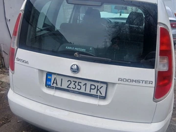 Авто Skoda Roomster 2014 № 8604137