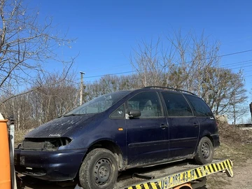 Авто Volkswagen Sharan 1998 № 8604213