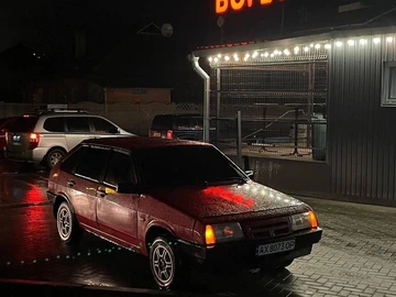 Авто ВАЗ 2109 1991 № 8604531