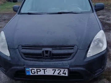 Авто Honda Cr-V 2005 № 8605184