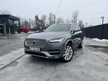 Авто Volvo Xc90 2016 № 8605904