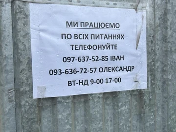 Авто Hyundai Ioniq 2023 № 8607412