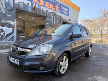 Авто Opel Zafira 2006 № 8608721