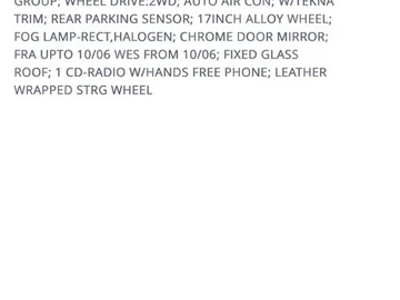Авто Nissan Qashqai 2008 № 8608837