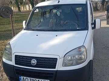Авто Fiat 126 2007 № 8609048