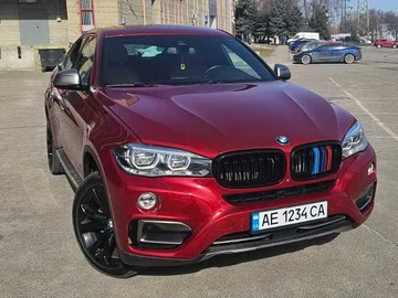 Авто BMW 6 Серия 2017 № 8609472