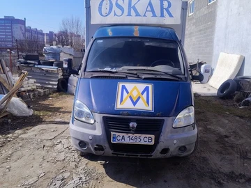 Авто ГАЗ 3221 Газель 2004 № 8610443