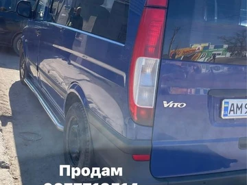 Авто Mercedes Mb 2006 № 8610939