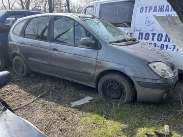 Авто Renault Grand Scenic 2002 № 8612414