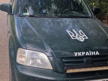 Авто Honda Cr-V 2001 № 8612734