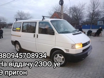 Авто Volkswagen Transporter 2001 № 8612925