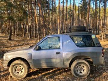 Авто Opel Frontera 1992 № 8612998