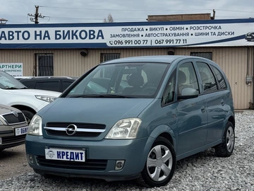 Авто Opel Meriva 2006 № 8613446