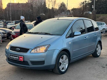 Авто Ford Focus 2007 № 8615273