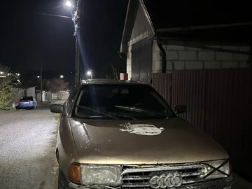 Авто Audi 90 1988 № 8615826