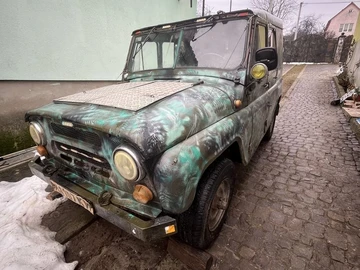 Авто УАЗ 2315 1987 № 8617277