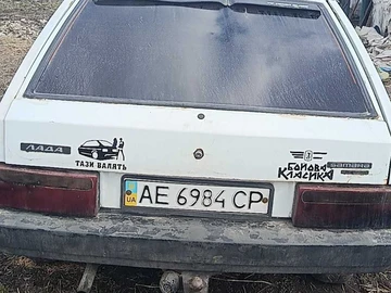 Авто ВАЗ 2108 1993 № 8618106