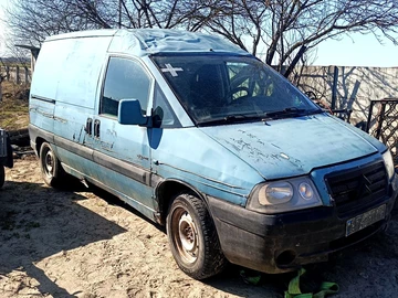 Авто Citroen Jumper 2006 № 8618172
