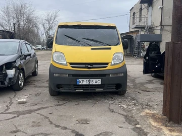 Авто Opel Vivaro 2004 № 8621084