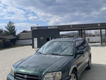 Авто Subaru Legacy 2000 № 8623949