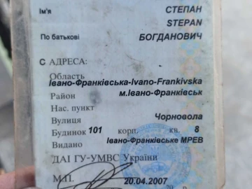 Авто Renault 4 2001 № 8624825