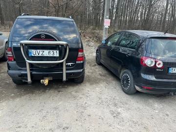 Авто Mercedes X-Class 1999 № 8625065