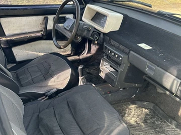Авто ВАЗ 2109 1991 № 8625088
