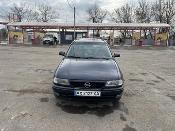 Авто Opel Astra 1997 № 8625216