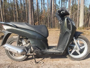 Авто Honda Avancier 2007 № 8626645