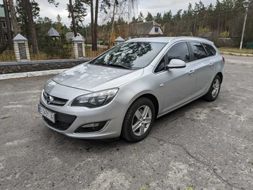 Авто Opel Astra 2015 № 8627028