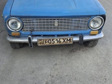 Авто ВАЗ 2101 1980 № 8628259