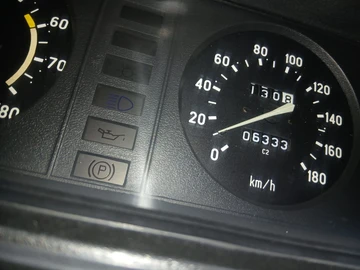 Авто ВАЗ 2107 2005 № 8628903