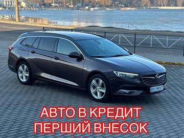 Авто Opel Insignia 2017 № 8629009
