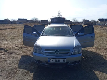 Авто Opel Vectra 2005 № 8629930