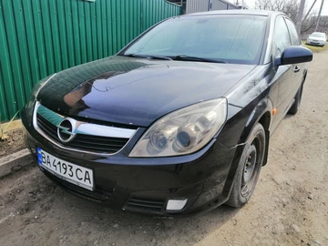Авто Opel Vectra 2005 № 8630165
