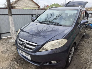 Авто Ford Canyon 2004 № 8630867